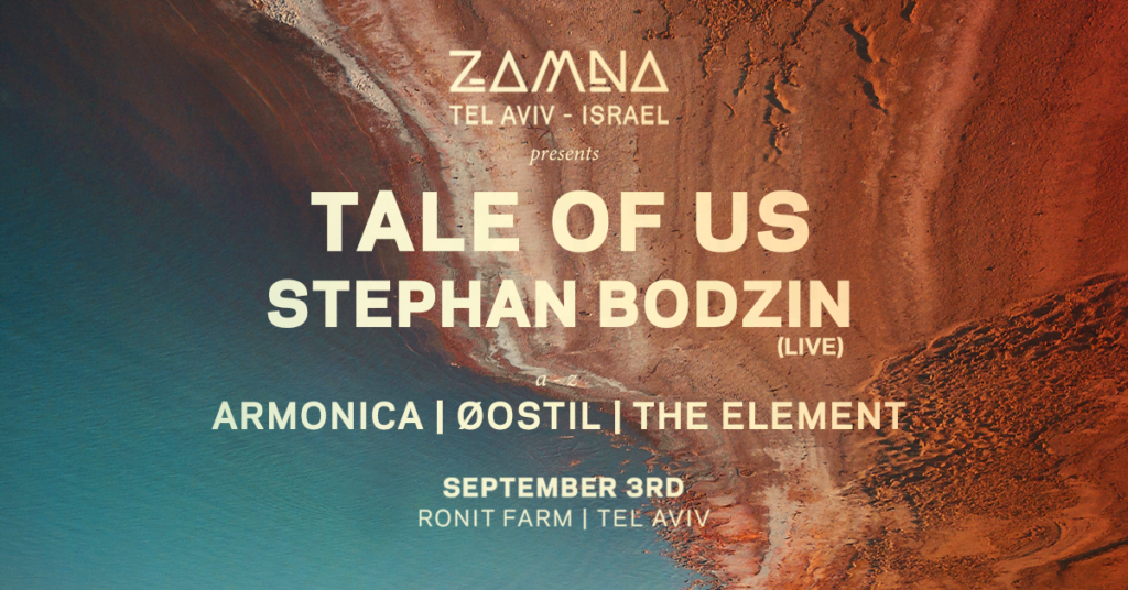 Tale Of Us  Afterlife Zamna Tulum 2023 best moments 